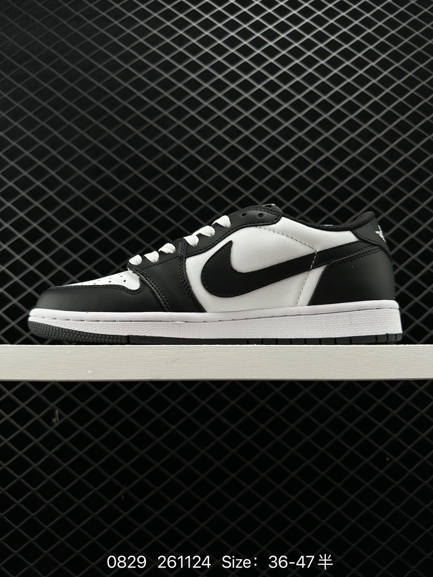 Travis Scott x Nike Air Jordan 1 Low OG SP